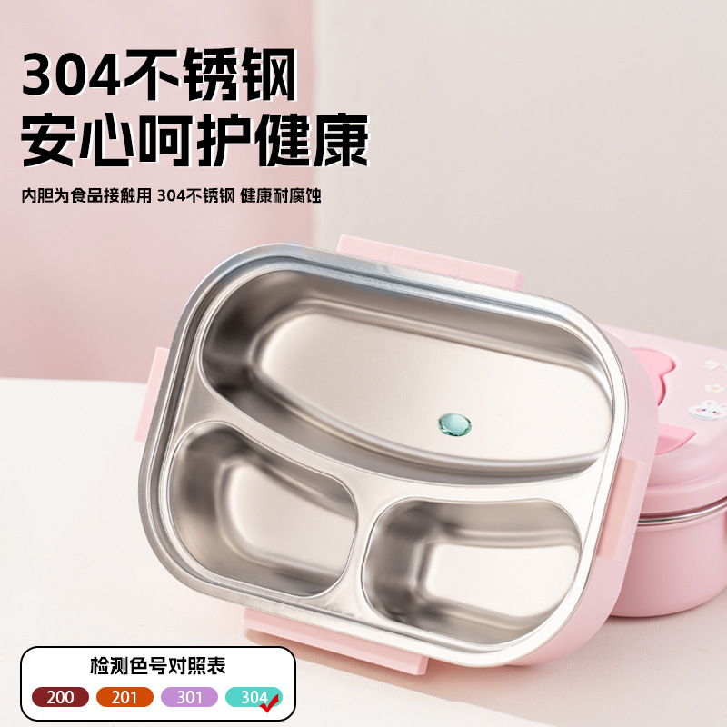 Lovely 304 acero inoxidable dividido caja de almuerzo de aislamiento térmico estudiantes de escuela primaria oficina sellado caja de almuerzo caja