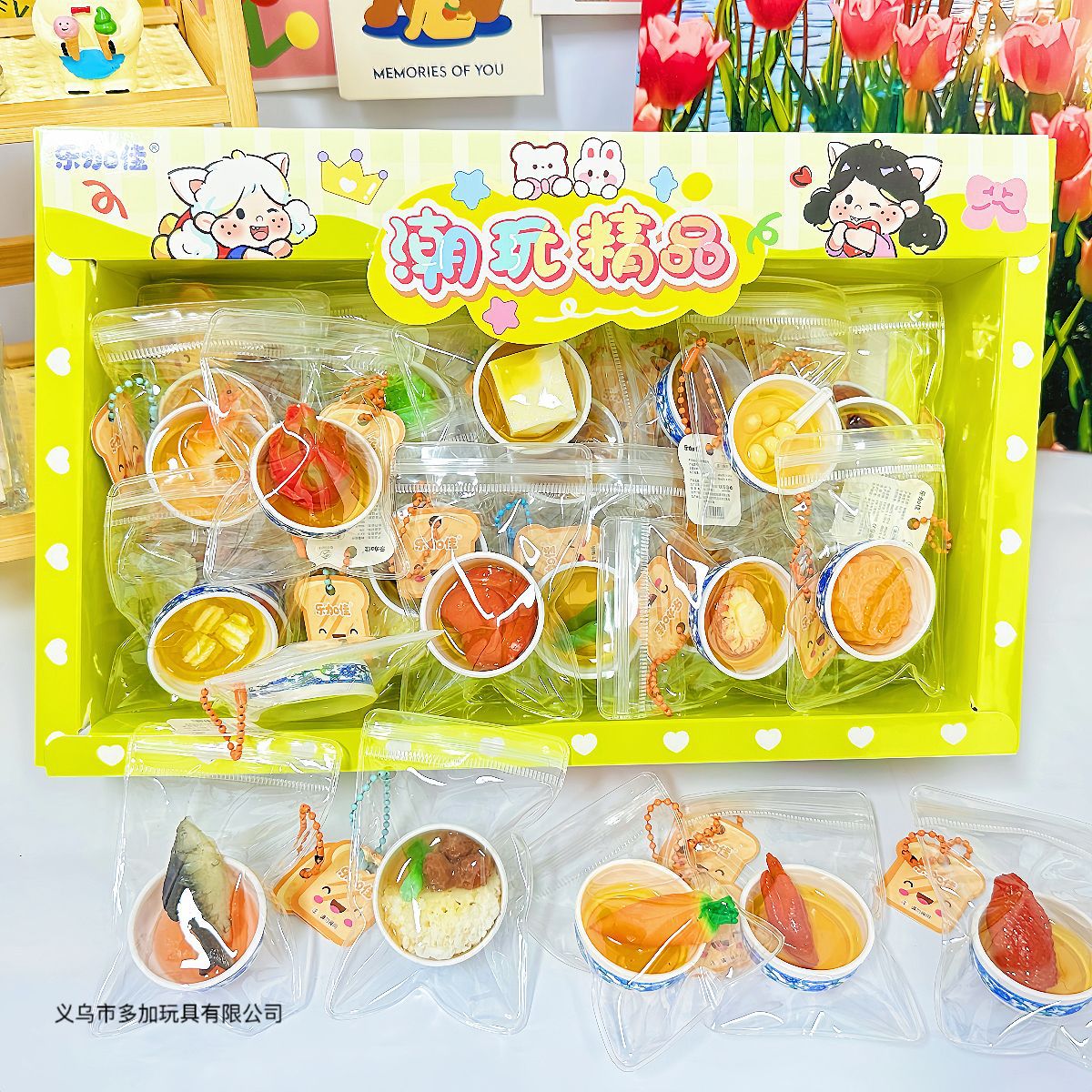 B simulación juego de comida cuenco de porcelana azul y blanca simulación juego de comida modelo juguete gourmet estilo de moda nacional mini refrigerador colgante