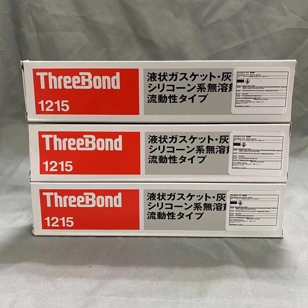 三键ThreeBond 1215液态垫圈密封胶 灰色三键TB1215耐温防水防油