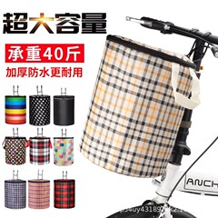 自転車のかごの車のかごの電気自動車の前の車のかごのキャンバスは車のかごのマウンテンバイクのかごの自転車の野菜のかごを畳みます。