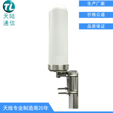 0.25�״�����쾀 5G��Ͳ�쾀 ����ȫ��������ˮ�쾀 4GLTE�쾀