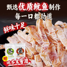 �S��ֱ�N��ĩ���~��21g/��̼�����~�z��ʳ�¾Ʋ���ʳ��ĩ��˺