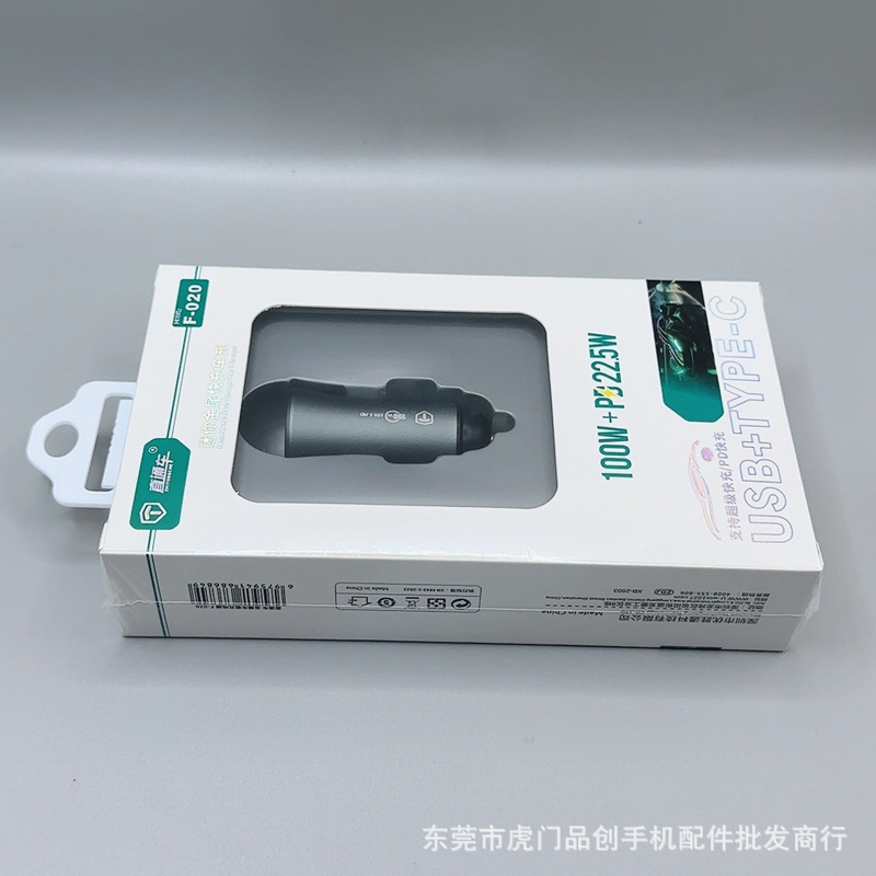 Direct Express Car Charger Super Fast Charging 100W Suitable for Huawei Apple 1516 Car USB Cigarette Lighter Head