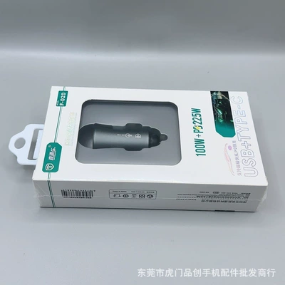Huawei Apple 1516 Car USB – Mobil şarj cihazları