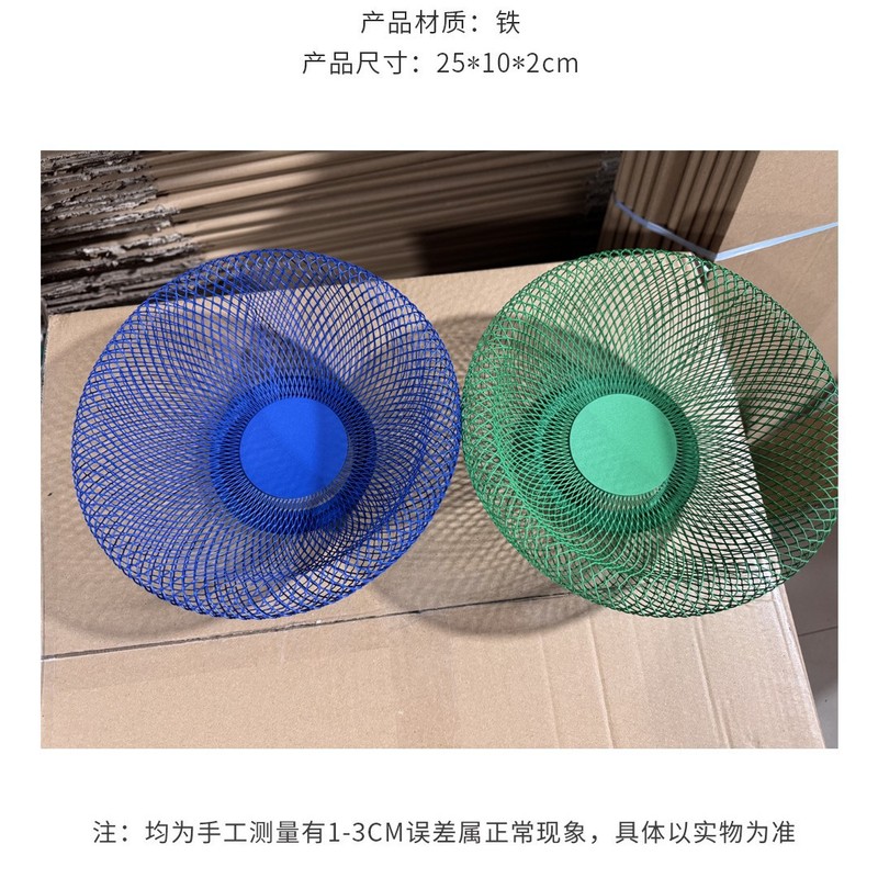 北欧INS风创意手工现代铁艺鸟巢网状收纳盘茶几零食筐果盘水果篮|undefined
