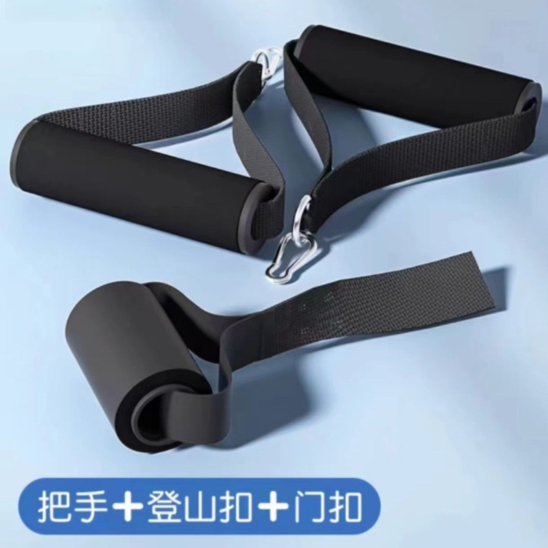 スポット卸売り引きロープセット80ポンド-210ポンド多機能引き器家庭用腕胸筋フィットネストレーニング|undefined