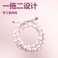 �O�����һ�϶����锵���� Type-C�ֹ���늾�