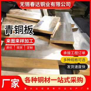 �S�����a ���~��C5210 C5191�����~�������~Ƭ�a���~�����и�