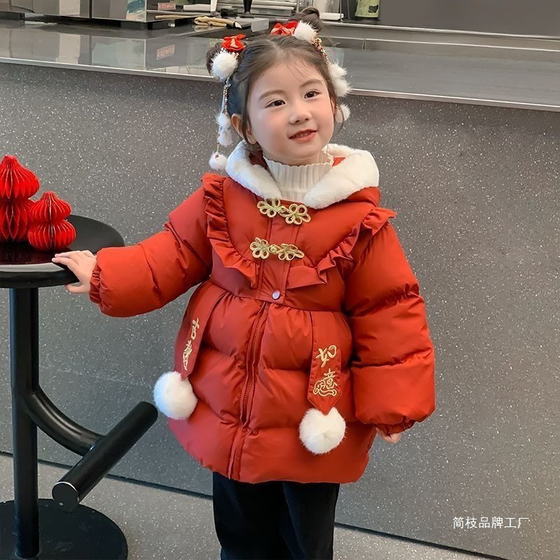 Winter red warm festive children's down jacket