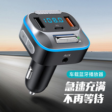 Ʒ��2022�¿�T73��������MP3FM���������������PD30W���AUX����