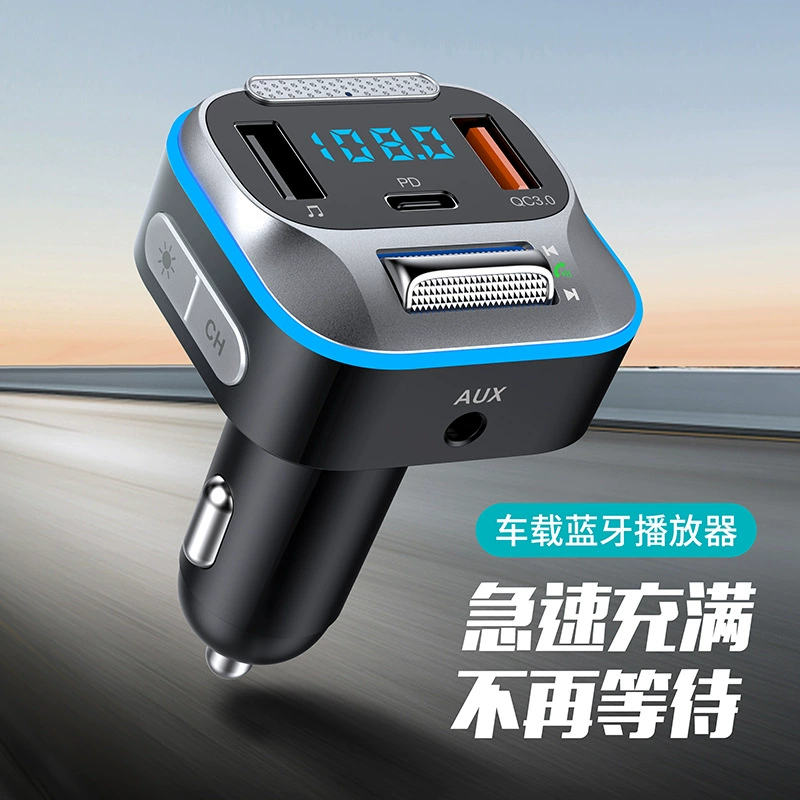 Pinmi 2022 Новый T73 автомобильный Bluetooth MP3FM передатчик автомобильное зарядное устройство PD30W Быстрая зарядка AUX Bluetooth