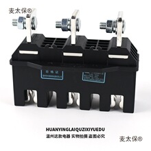 ����͉���ϙ����·�Ӳ��CJZ6-12 250A 400A 630A CJT1 ��̫��
