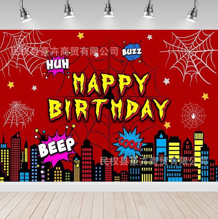 Amazon Best Selling City Landscape Red Spider Web Photography Background Cloth Children's Birthday Party Decoration Props