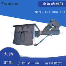 ���P䓚����ͨ�����y�������ͨ����