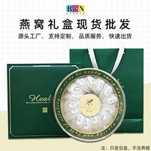 ���Ƹߙn��C�Y�пպ���C���b�� �F؛���ֶY�к����YƷ�������l