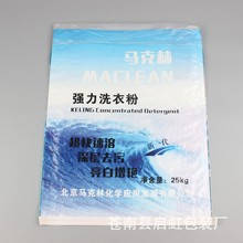 �S��ֱ�� �׃��r��ϴ�·۰��b�����׷N��������ϲ�ӡ��Ĥ������