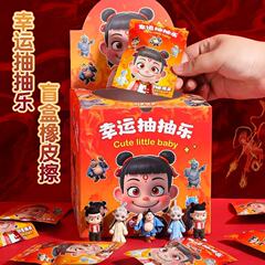 かわいいクリエイティブなカピバラブラインドボックスの消しゴムの子供の趣味の消しゴムの引き出し