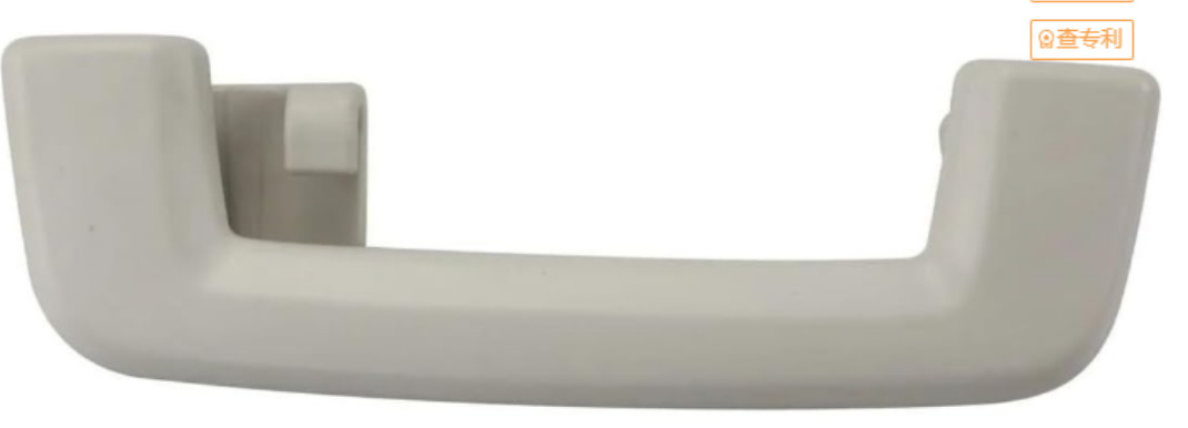 Ford – CJ5Z-7831406-AA Roof Grab Digər kuzov və aksesuarlar - no-paint-white