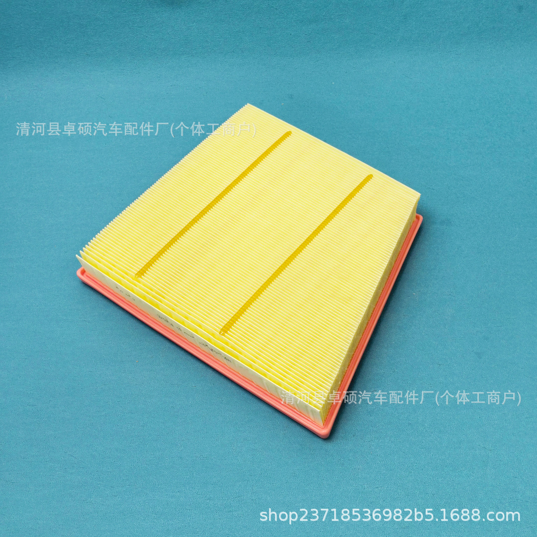 Suitable for 25 Models of Bmw X3Lg48 Imported X3 G45 Air Filter Air Grid 13715A58C04