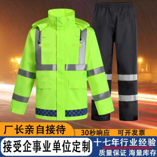 ���ٿ���ڷ��wʽ������ѝ���b �ɹ�G��ͨ·���T�г��˷�������