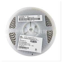 ��ѹ����2220 474K 630V X7R 470NF/FM55X474K631EFG LED���ݽ�ѹ