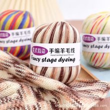 ��ë��Ͱ��ʺ绨ʽ��Ⱦ��ë�ֹ�diy�����־�ë������������