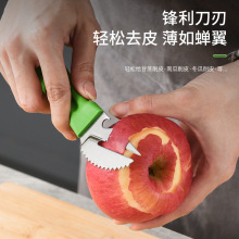 �๦�ܲ��P���Ƥ����Ƥ���N������������Ƥ�����O��ˮ����ȥƤ��