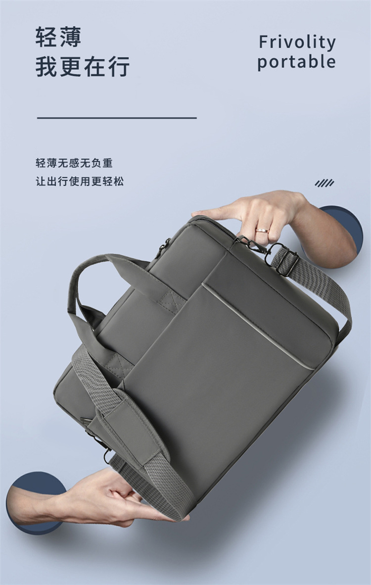 Notebook bag and handbag are suitable for Lenovo, Huawei, Apple, Dell, HP, ASUS, business trip briefcases, and can be carried diagonally on one shoulder undefined