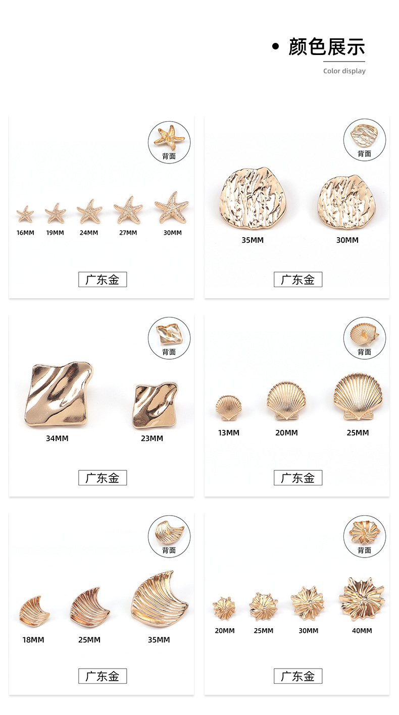 RGG详情页2_03.png