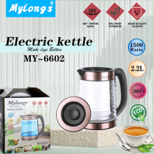 ���N�¿�Mylongs�����F؛MY-6602����貨�˼y�{�����x�w�Ӳ�����