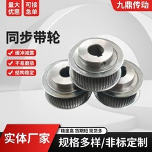 ͬ����݆3M5M8Mͬ��݆�q�o݆T5 T10 ��Ƥ��݆