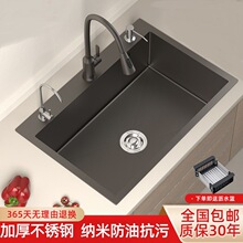 �N���{��ϴ���蘌�Ҵ�β��ֹ�̨����ϴ���ϴ�ֳؼ{�ײ��P�ˮ��