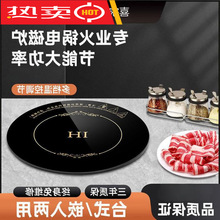 ���S�͏d�Ƶ�A������Ƕ��ʽ�³�328mm���{���|�����늴Št