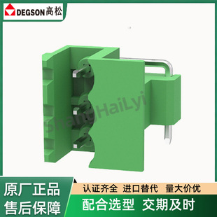 ԭ�b���� 2EDGLF/RF-5.0���ʽPCB�Ӿ�����5.0mm��ʽ������a�Gɫ