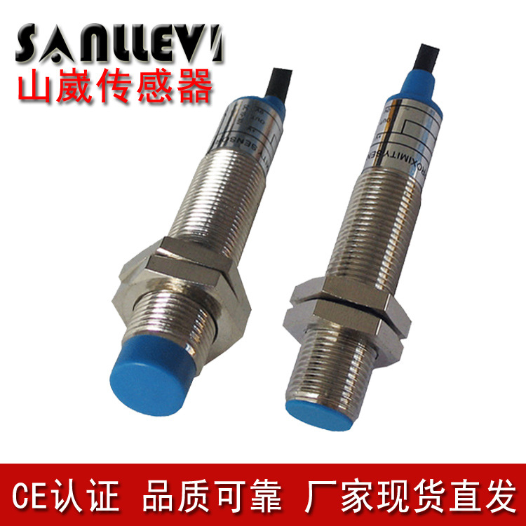 山崴生产厂家M12圆柱形交流二线AC220V金属铁铜铝接近感应器开关