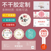 ��C�N�������z�r����C���z���z�����z��ʳ͸���ߙn�C�����N