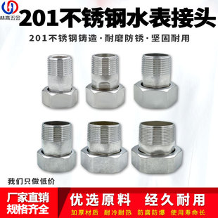 ���P�ˮ������^4/6��/1�����z��Ӳ��P�׃���D��ˮ�����