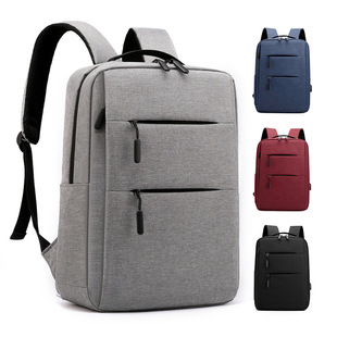 2024 wholesale backpack men's leisure outdoor sports backpack business computer bag travel bag backpack