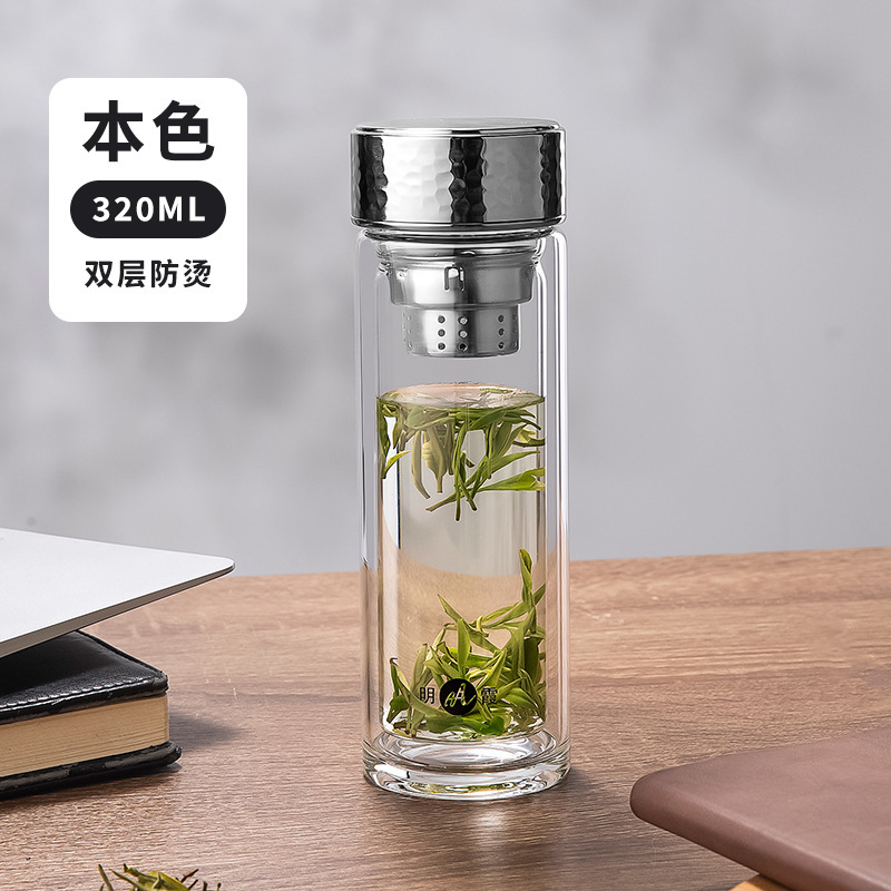 明霞グラス二重厚さ高ホウ素シリコン泡茶コップ携帯耐高温事務カップギフトカップ卸売り|undefined