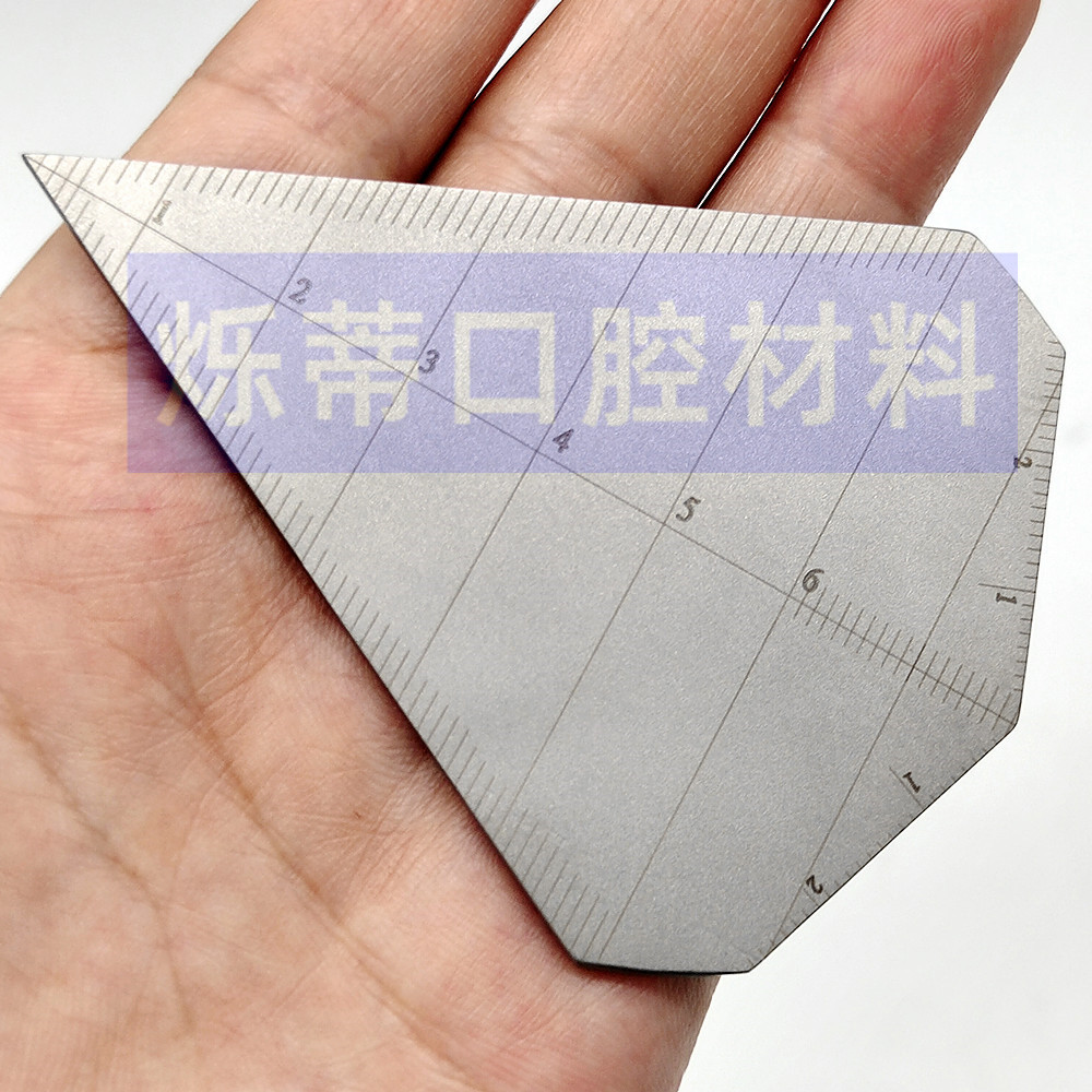 IMG_20210809_145942_副本_副本