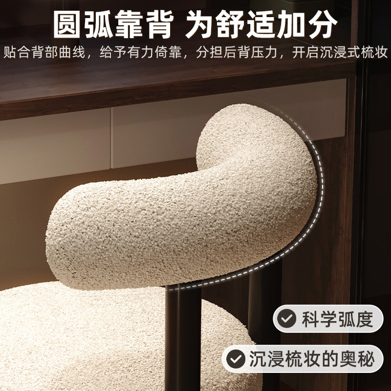 Sillas de maquillaje dormitorio de chicas sillas de comedor modernas sillas de comedor sillas de red de alto nivel sillas de grasa maquillaje de uñas de cama principal
