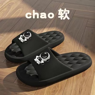 Home Slippers Women's Summer Fashion Cartoon Indoor Home Couple Soft Bottom Bath Flat Non-Slip Two-Wear Sandals