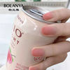 Spring and summer Peach Nail Polish Sila Quick-drying Fashion Color student routine Single product pregnant woman