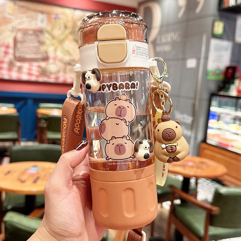 카피바라 어린이 초등학생 빨대 물병 어깨끈 트라이탄 물통 580ml