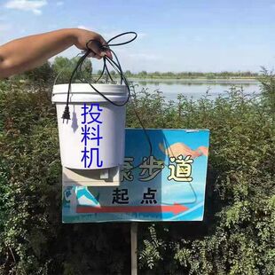 ȫ�Ԅ��~���~ʳͶι���Bֳ�����D���~��ϻ���Ͷ�ϙC����ιʳ��