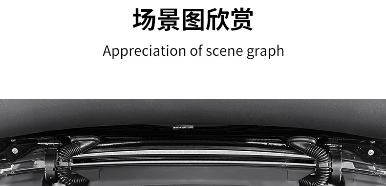 Suitable for Mercedes-Benz Gle350/450 Rear Seat Back Anti-Kick Pad Gls450 Trunk Protective Pad Car Supplies