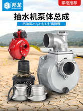 ���͙Cˮ�������ȫ2��3���r�������ó�ˮ�ñ��w������ˮ���^����