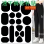 修复修补无痕水洗补丁贴