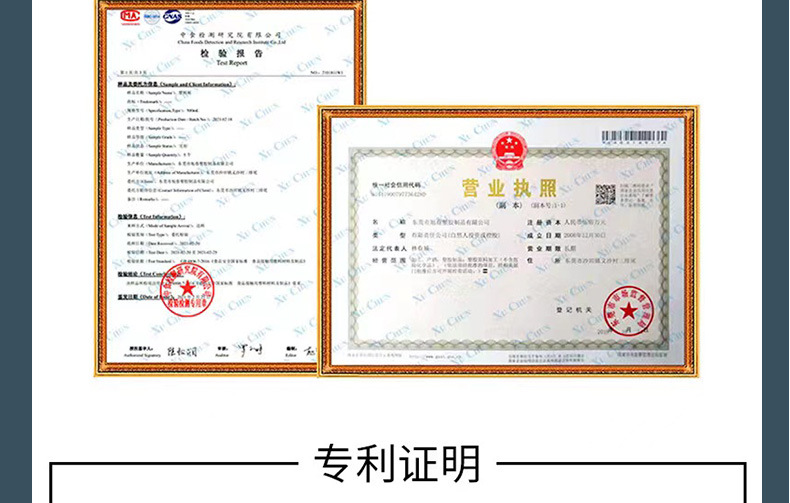 微信图片_2022082320024919