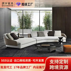 淇宇意式极简布艺沙发大平层客厅斜角弧形沙发minotti设计师家具